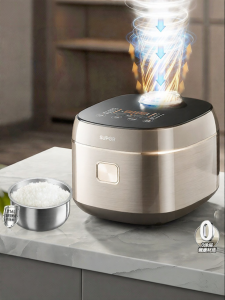 Supor | Zero Coating 316L Stainless Steel Inner Pot Rice Cooker 3-4 Persons