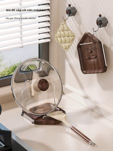 MEIJIAN | Foldable Wall Mounted Pot Lid Rack