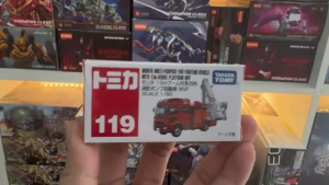 Mô Hình Xe Cứu Hỏa Đa Năng Morita MVF Takara Tomy Tomica No.119 (Chính Hãng Hộp Giấy)