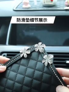 Tấm chống trượt taplo ô tô đính đá sang trọng và nhiều họa tiết đẹp .