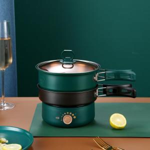 LIWAN | Portable Foldable Multipurpose Electric Cooking Pot