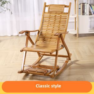 Foldable Rocking Chair Recliner Elderly Balcony For Home Lunch Break Adult Casual Bamboo Rocking Chair Adult Summer Bean Bag Cool Chair