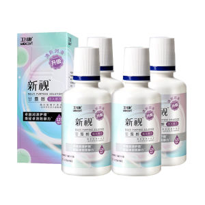 weicon | Weicon New Vision Contact Lens Care Solution