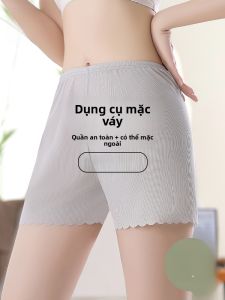 MiiOW | Quần lót ngắn Ice Silk không co rút cho váy MiiOW dành cho nữ Quần lót mùa hè thoải mái thoáng khí có thể mặc ở nhà