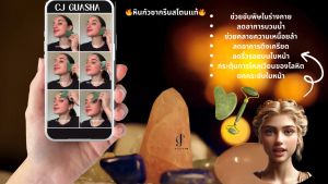 ©️หินกัวซากรีนสโตน ©️ หินกัวซา เกรดคัดพิเศษ  กัวซาหยกแท้ธรรมชาติ 100%