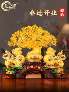 Rituals Originating Wealth Bringer Display Piece Lucky Pineapple Company Front Desk Bar Decorations Moving Business Gift
