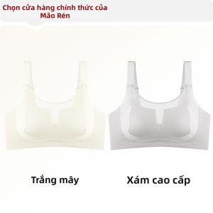 MiiOW | Quần Lót Nâng Đỡ Hỗ Trợ Không Dấu Vết Giảm Cân Thoáng Khí