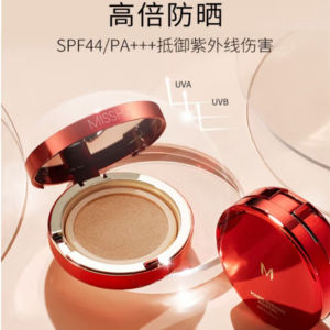 Mishang Air Cushion Foundation Moisturizing Long-lasting No-shine Perfecting CC Cream Skin Tint Sunscreen Beauty Tool