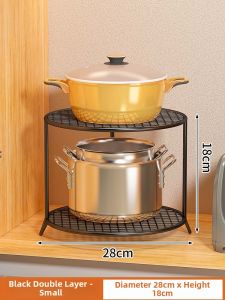 QINQI | Multi-purpose Kitchen Storage Shelf Multi-layer