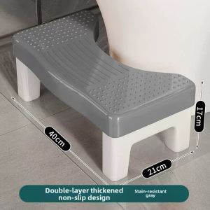 youqin | Toilet Stool Bathroom Footstool