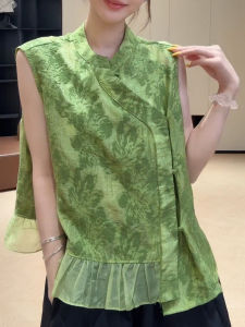 QINGNAER | Traditional Chinese Style Floral Brocade Sleeveless Peplum Womens Clothing