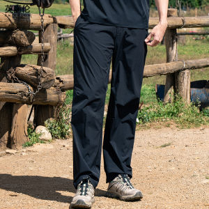 Enjeolon | Quick Drying Breathable Outdoor Leisure Pants