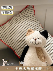 Áo Chăn Gối Cotton Nguyên Chất Pure Cotton Washed Home Use Cotton Pillowcase Single 48x74cm Cotton Pillow Core Case