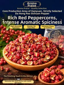 WENXIANGZAN | Spicy Flavor Dried Sichuan Red Peppercorns 500g