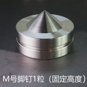 316L สแตนเลสขาตั้งลําโพงเสียง Anti-Vibration Footpad สําหรับเครื่องเล่น CD เครื่องขยายเสียง HIFI ตู้หนังสือ Floorbox ฟุต Pad