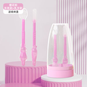 Baby Toothbrush Infant Baby Toothbrush Tongue Coating Oral Cleaning Gadget 0 to 1 and a Half Years Old Silicone Baby Toothbrush