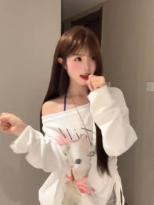 XIANGBAIWEI | Off-shoulder Slim Fit Thin Long Sleeve T-Shirt