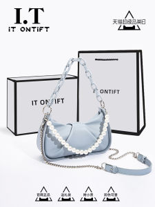 ITONTIFT Womens Crossbody Bag Trendy Chain Design Handbag Shoulder Bag Small Size Dumpling Shape Soft Synthetic Leather