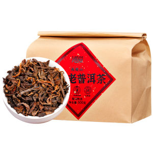 Qin Ai | Trà Phổ Nhĩ cổ thụ 10 năm