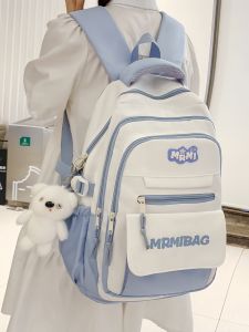 LUSUO | Stylish Large Capacity Student Backpack