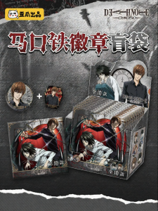 WAIGUOCHUPIN | Death Note Licensed Tin Badge Blind Box