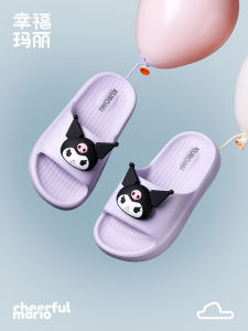 Cheerful Mario | Cool Slippers for Girls 2026 New Style