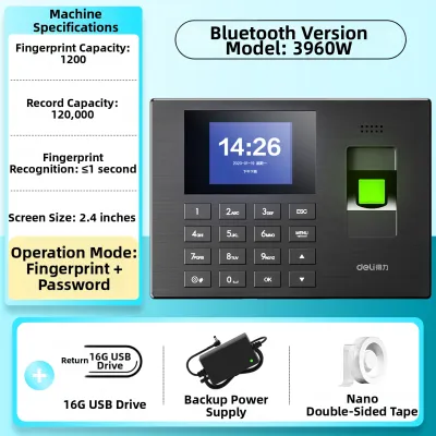 deli | Fingerprint and Password Recognition Attendance Machine