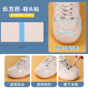 Waterproof Dirt-Resistant Film for Sports Shoes Invisible Protection for Rainy Days Men Women Students Home Daily Use