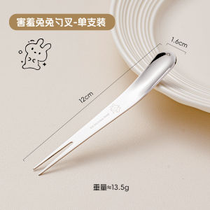 Food Grade Stainless Steel 316 Fruit Fork Children Safety Dessert Spoon Dim Sum Fork Premium Feeling Fruit Tag Cartoon Style