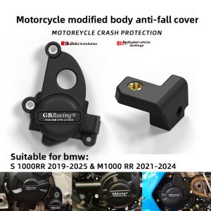 BIG EXPL OSION | Engine Crash Protection Cover