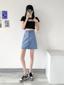150.00kg Extra Large Size Denim Skirt Womens 200 Plus Size Ladies Summer Breasted Design 240 High Waist Slim Looking A- line Skirt