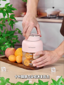 1 second ice crushing OSTMARS 3in1 Fruit Juice Blender 1100ml German import Juice blender portable USB Rechargeable Juice Maker