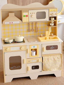 OTHER | Simulation Kitchen Toy Yellow Color Simulation Cleaning Play Stove