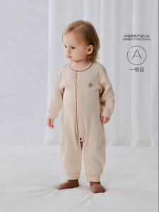 babylove | Bộ Đồ Bằng Cotton Organic Không Dễ Gây Dị Ứng