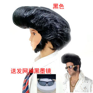 Maowang Original Retro Cos Party Concert Show Funny Party Party Big Back Wig