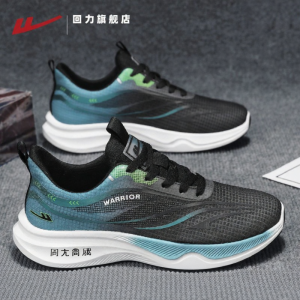 Warrior | Comfortable Breathable Lightweight Fashionable Sport Shoes