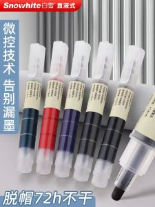 Snowhite Large Capacity Three Whiteboard Pen Easy to Erase Teacher Use Thick Tip Direct Liquid Style Non-Toxic Water-Based Washable Black Red Color