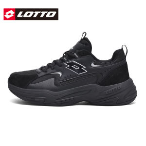 Lotto | Retro Sports Leisure Shoes Lightweight Thick Soled Shock Absorbing