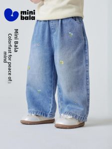 MINI BALA | Childrens Fall Fading-Resistant Comfortable Eco-friendly Jeans