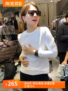 Loose Long Sleeve round Neck Embroidered T-Shirt Womens Spring New Style Casual Comfortable Cotton Top Versatile Basic