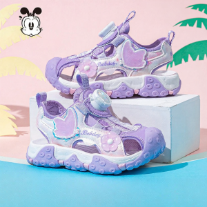 Bobdog | Girls Princess Sandals Closed Toe