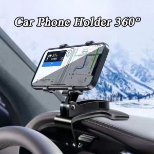 Universal Car Phone Stand Dashboard Car Clip GPS Display Bracket 360 Degree Rotation Car Phone Support For iPhone Samsung Xiaomi