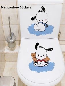 Bathroom Toilet Seat Cover Stickers Cute Cartoon Dog Design Waterproof Decorative Bathroom Accessories Medium Size