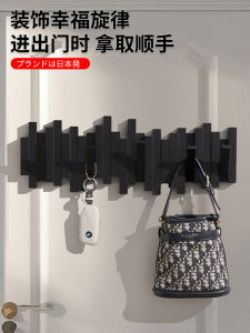 ตู้เสื้อผ้าติดประตูแบบไม่ต้องเจาะ ตู้เสื้อผ้าในห้องนอน ตู้เสื้อผ้าสำหรับหอพักนักเรียน ตู้เสื้อผ้าแบบแขวนประตู