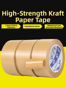 YOUJIANG | High-stick Waterproof Tear-able Brown Kraft Tape