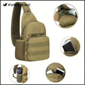 Fuguiniao Military Shoulder Bag: A Comprehensive Guide