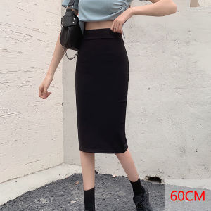 High Waist Elastic One-Step Womens Skirt Spring Summer Autumn Mid-Length H-Shape Business Casual Color Block Half-length Skirts