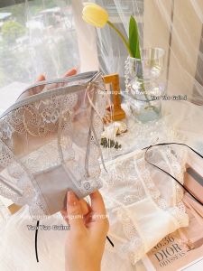 YAOYAO BESTIE | Lace Transparent High-Slit Seductive Underwear
