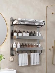 Hanging-free Bathroom Storage Towel Rack