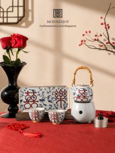mornenjoy | Wedding Gift Tea Set Kit